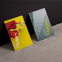 Pohlednice opřené o zeď