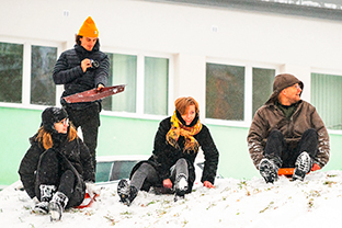 Přestávka ve výuce